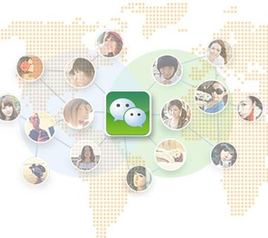 微信<a href='/' target='_blank'><u>分銷系統(tǒng)</u></a>