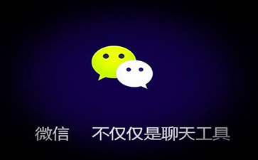 <a href='/fenxiao/' target='_blank'><u>三級(jí)分銷</u></a>系統(tǒng)