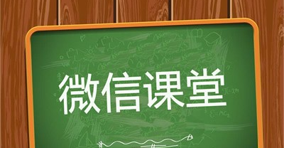 <a href='/fenxiao/' target='_blank'><u>三級分銷</u></a>系統(tǒng)的優(yōu)點