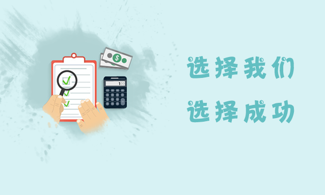 <a href='/fenxiao/' target='_blank'><u>微信<a href='/fenxiao/' target='_blank'><u>三級分銷</u></a>系統(tǒng)</u></a>