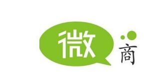 微商代理加盟費一般多少錢？如何做好微商代理