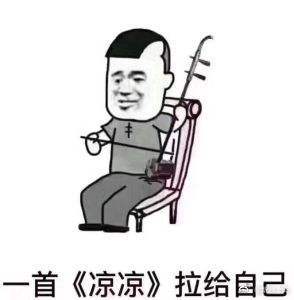 QQ消息發(fā)不出去有嘆號是怎么回事？