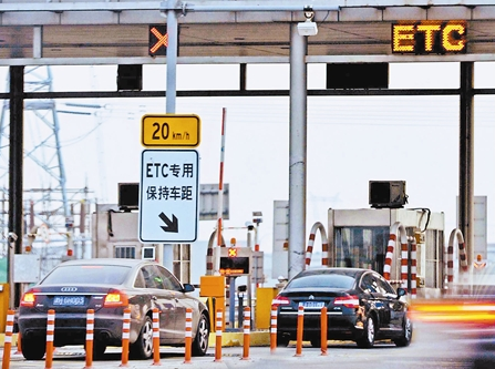 2018端午節(jié)高速公路免費(fèi)嗎？端午節(jié)高速為什么不免費(fèi)？