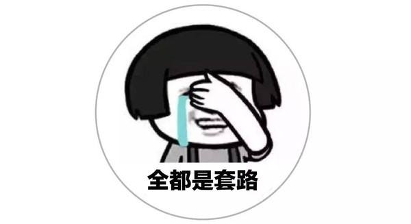 拼多多砍價免費拿是真的嗎？拼多多砍價技巧是什么？