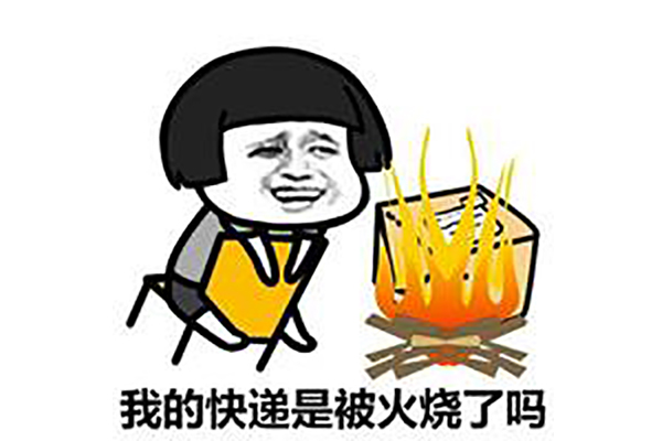 2018天貓618發(fā)貨公告：天貓618延遲發(fā)貨時(shí)間怎么辦？