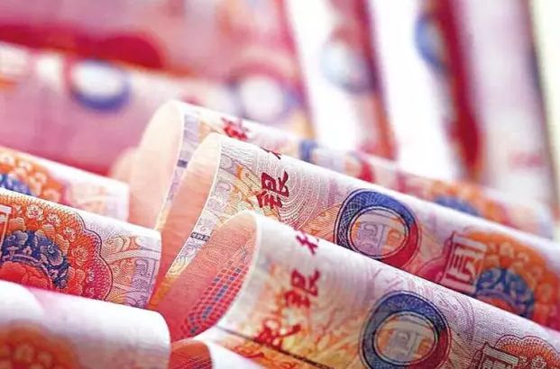 2018微信提現(xiàn)手續(xù)費(fèi)怎么算？微信怎么免費(fèi)提現(xiàn)？