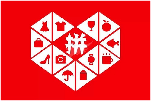 拼多多開(kāi)店多少錢？拼多多開(kāi)店如何收費(fèi)？