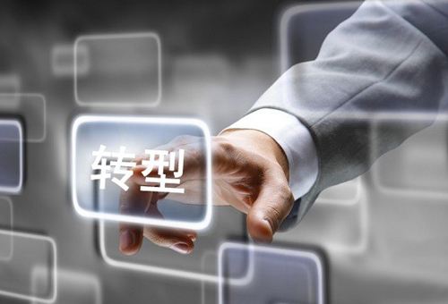 淘寶賣家如何轉(zhuǎn)型做微信<a href='/fenxiao/' target='_blank'><u>三級(jí)分銷</u></a>？