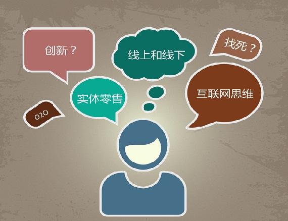 微分銷<a href='/fenxiao/' target='_blank'><u>三級(jí)分銷</u></a>系統(tǒng)
