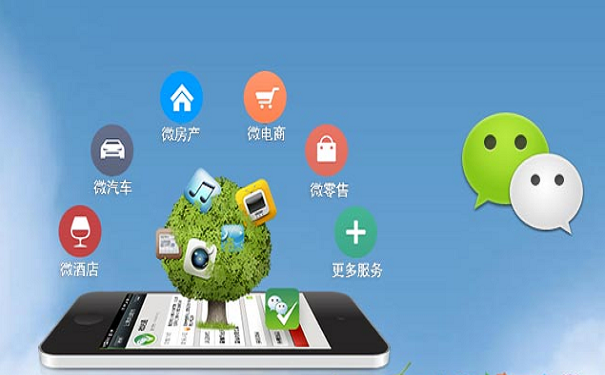 微分銷系統(tǒng)能幫微商做什么？