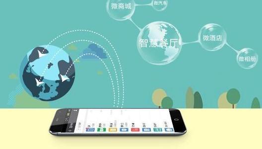 微分銷系統(tǒng)的營(yíng)銷特點(diǎn)你都知道嗎？