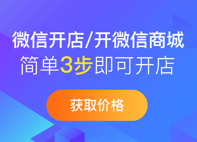 公眾號(hào)授權(quán)