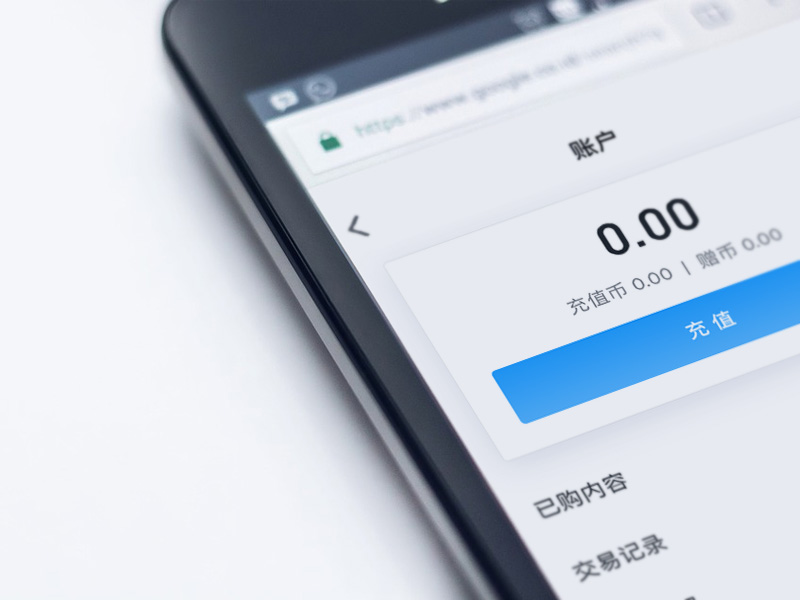 <a href='/fenxiao/' target='_blank'><u>三級(jí)分銷</u></a>